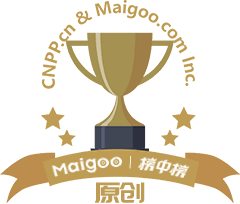 亚马尔西甲单场过人次数创纪录 替补球员表现惊艳