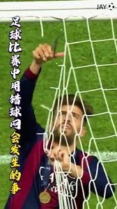 中超赛季动态 成都遭遇首败 申花延续不胜纪录